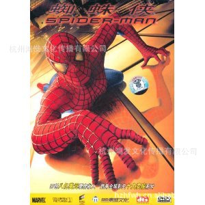 Ʒ֩˫DVD-9
