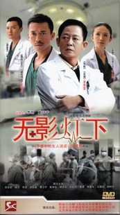 ƷӰ8HDVD