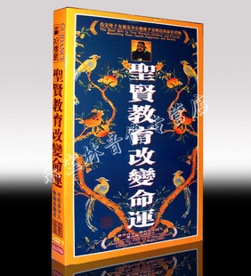 Ҳرʥͽıˡװ2DVD9