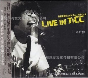 ¬LiveInTICCǳݳ2CD