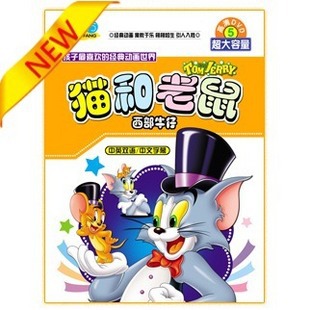 Сħèţ5DVD-XMF
