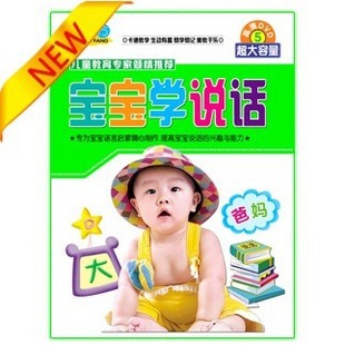 ˿ɴľбѧ˵5DVD-XMF