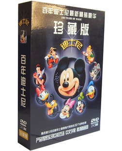 Ʒʿᾭ俨ͨӬ22DVD忨ͨ