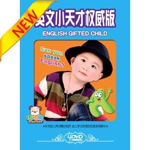 ϵӢСȨ4DVD-DDX