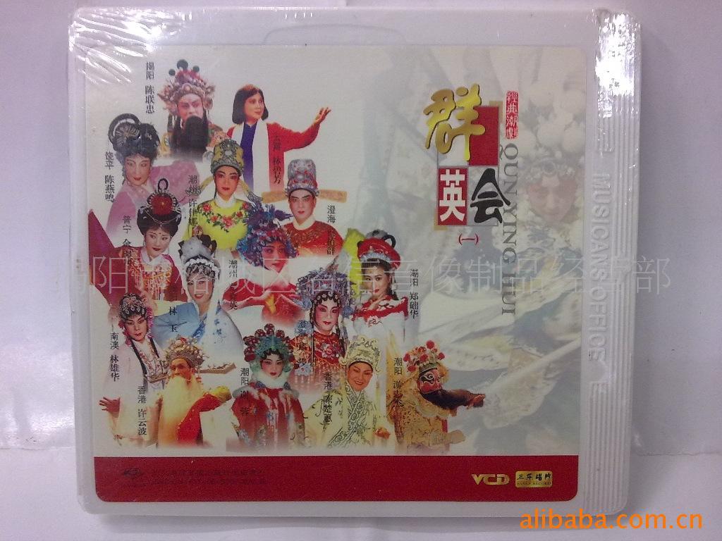 糪ȺӢһ
