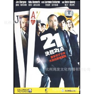 Ʒʤ21D5