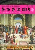 ĻӢﵼ1000䡷