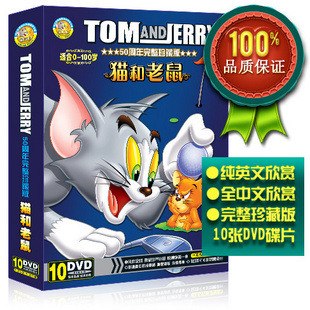 Ļ䶯Ƭֱè10DVD-MHLS