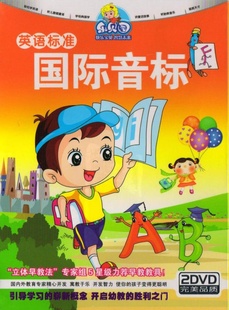 Ӣ׼