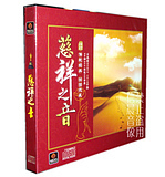 꼪֮CD+֮¼ƬDVD