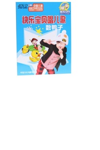 ֱ裨裩4DVD