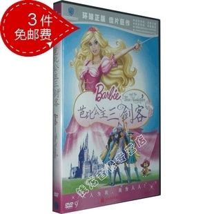 Ӣԭղذűȹ1DVD9