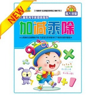 ˳ֱСħϵмӼ˳5DVD-XMF