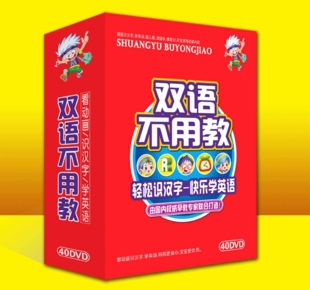 ˫ﲻý40DVD