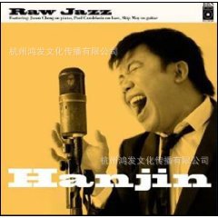 ƷۼRAWJAZZCD