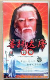 Ե̹VCD