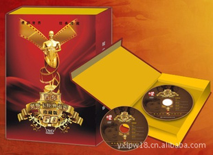 ˹ӰDVD/Ʒ//ƷƷ