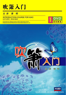 SD1039Ⱥ&