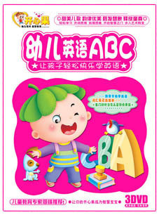 ۻ׶ӢABC3DVD-KXG