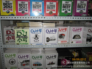 djƷdjСɳֱdjƷdjС
