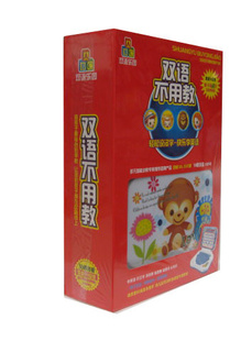 ˫԰˫ﲻý10DVD̻