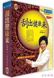 ڡγ7DVD