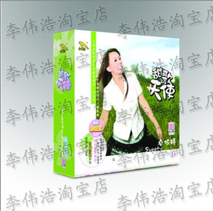 ׿ʹ5DVD֮Ȼ÷Ϸ