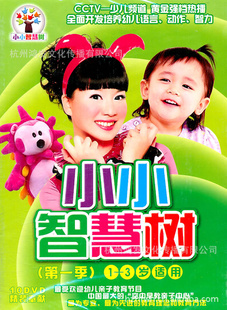 ƷССǻ10DVD