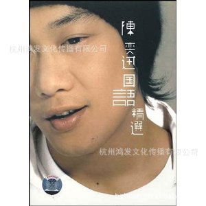 ƷѸ-ﾫѡDVD