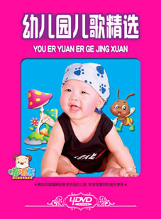 ׶׶԰辫ѡ-DDXԭ33Ԫؼ27Ԫ