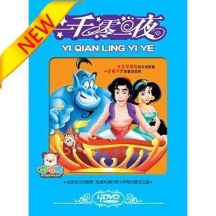 ͯһǧһҹ4DVD-DDX