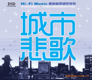 б(˫)CDغڽCDƷװ