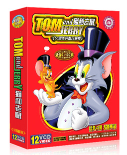 ؼķèèȫ12VCD-TOMèӢķĻͨ