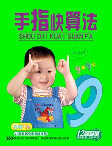 ߼߼˼άָ㷨6VCD-MMBBؼ22.08Ԫ۴