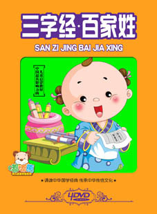 ־ټ4DVD-DDXԭ33Ԫؼ27Ԫ