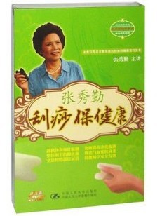 ڹ4DVD̽