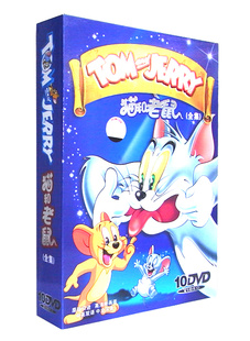 ͯͨèȫ10DVD汣ؼ˦