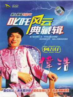 ߳Ƶؼ1DVD