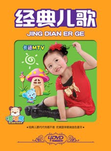׶̾迨ͨMTV-DDXԭ33Ԫؼ27Ԫ