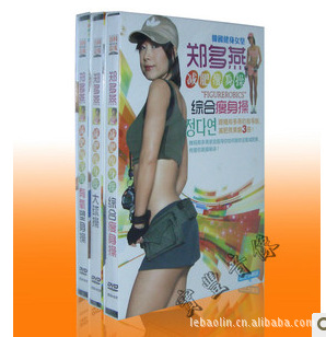 ֣ཡȫټٽ3DVD