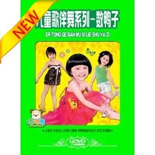 ˶ͯϵУѼ4DVD-DDX