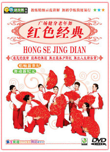 ˰ٿƹ㳡——쾭DVD