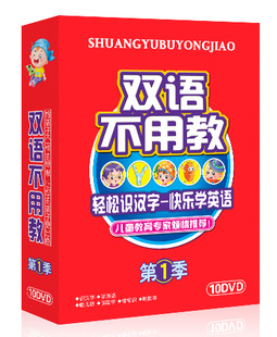 ˫ﲻý10DVD10DVDSY