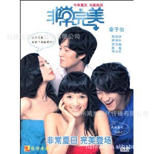 ƷǳDVD