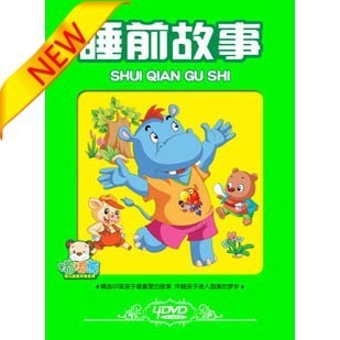 ϵ˯ǰ4DVD-DDX