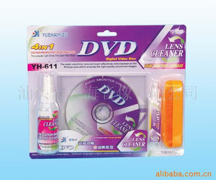 DVD/VCD/CDװװ