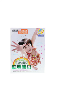 --4DVD