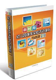 ׶԰θʵ20VCD׶԰