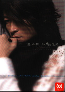 Ʒκ밮޹CD