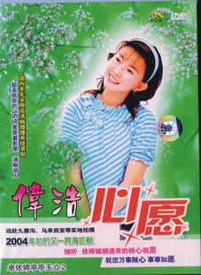 ׿Ը1DVD